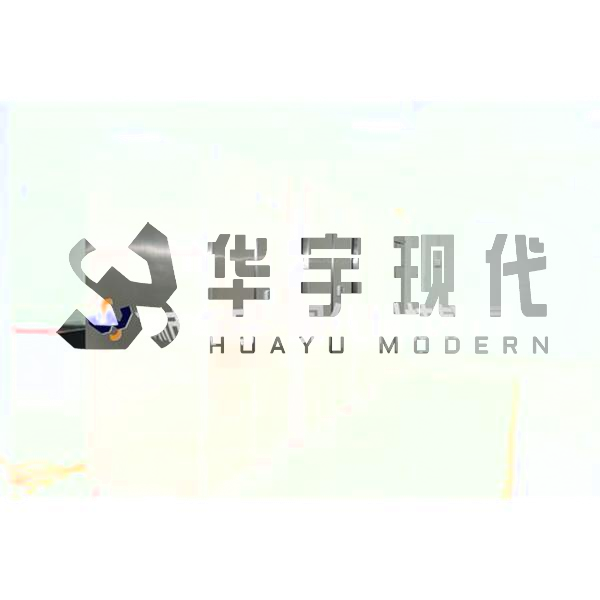 湛江圣華玻璃容器有限公司