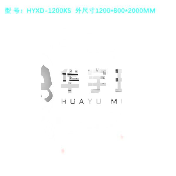 汾陽市博物館恒濕柜